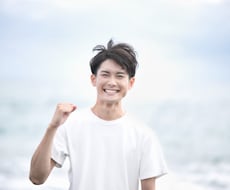 仕事、転職、人間関係の悩み聞きます 実体験で仕事や私生活に悩んだからこそ話せる内容があります。