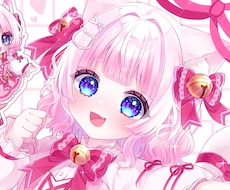 キラキラ透明感のある可愛らしいイラストを作成します 商用利用代込み！SNSアイコン、立ち絵、1枚絵、MVなどに！