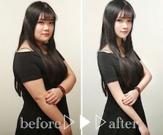 SNS映えする☆人物写真の加工をします イメージ1