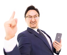 あなたの自慢話に耳を傾けます あなたの自慢話、過去の栄光も！気兼ねなく語ろう！