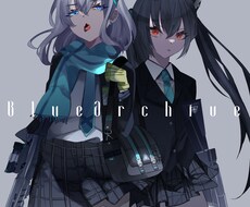 歌ってみた/一枚絵ご依頼受け付けます イメージ1