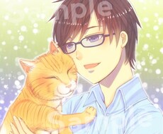 オリジナルアイコンイラスト描きます！