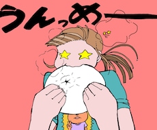 SNSアイコンをかわいく個性的に描きます イメージ1
