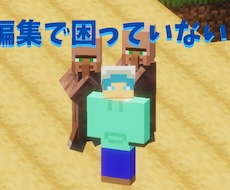 活動をサポートします イメージ1