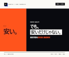 MT4のEAデコンパイルや口座制限の解除を承ります 事前解析無料｜EX4解除1.5万円／MQ4復元～５万円