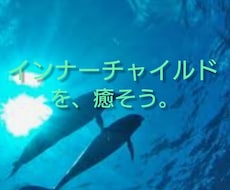 今日は、５歳に なってみませんか？  お話します 幾つになっても、貴方にぴったりの物語がある。