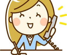あなたのお客様役を演じます イメージ1