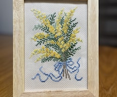 クロスステッチ代行致します クロスステッチ刺繍のキットの制作承ります。