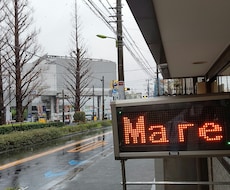 洋服のお直し相談 にのります イメージ1