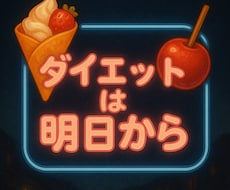 あなたのイメージを大切にしたロゴデザイン、承ります