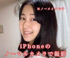 ノーファンデ歴14年！私の基礎化粧品教えます 敏感肌・乾燥肌・面倒がりさん必見！トータル3000円台！