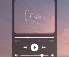 オリジナル携帯の待受を作ります イメージ1