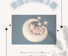 Instagram投稿画像作成します イメージ1