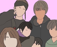 お子様のちょっとした悩み等一緒に解決していきます イメージ1