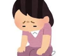 こころをたすけます イメージ1