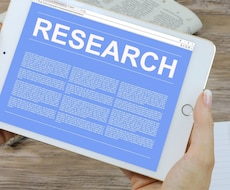 DeepResearchで高品質リサーチ代行します 最新AIが掘り下げる、あなたの疑問を徹底調査！