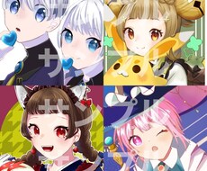 あなたのキャラデザを引き立てるイラストを提供します イメージ1