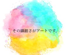 ヒーリングの方法をお伝えします イメージ1