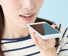 音声を文字起こします セミナー音声、対談音声、その他音声を文字化しませんか？