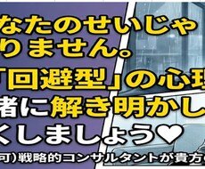 胸が苦しい、そんな時にすぐに相談にのります イメージ1