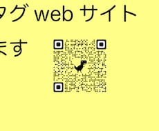 プレゼントもOK!！　大事な家族の迷子タグ作ります イメージ1