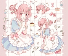 キュートな女の子描きます イメージ1