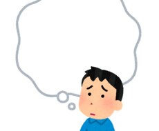 スポット・コーチング　あなたのモヤっとを解決します イメージ1
