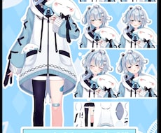 イラスト&モデリング作成致します 高品質なあなた好みのvtuberを全て作成