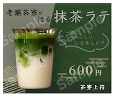 各種バナー、ヘッダー制作いたします イメージ1