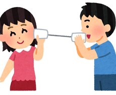 ５分から♫雑談もお悩みも⭐︎お受けします イメージ1