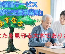 お客様様の「売り」をアピールするチラシを制作します イメージ1