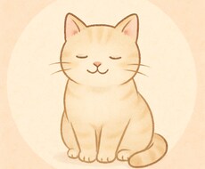 お話聞きます イメージ1