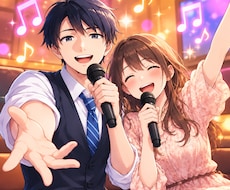 サンプルボイスあり☀️カラオケを一緒に楽しみます ☘️カラオケ☘️歌・楽器練習☘️音楽好き☘️ストレス発散