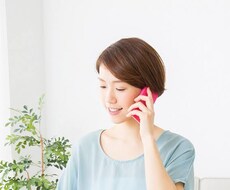 現役保育士！妊娠出産、育児相談にのります イメージ1