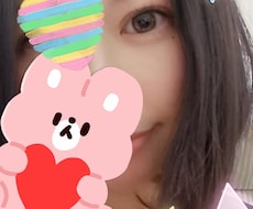 女性との会話のリハビリお手伝いします