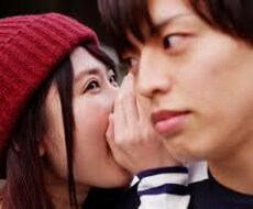 あなたの本当の姿、一緒に見つけたいと思います イメージ1