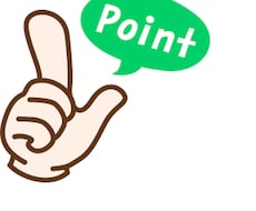 ネットを利用した副業を教えます 知ればお得！知らなきゃ損です。