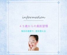 CanvaでInstagram投稿画像を作成します イメージ1