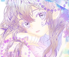 気持ちの良いお取引を心がけて対応させて頂きます イメージ1