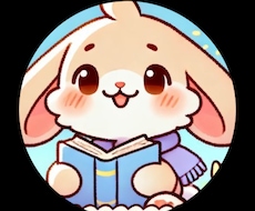 ゆるチャットでお悩み相談します イメージ1