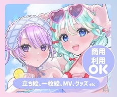 かわいい立ち絵・一枚絵イラスト描きます キービジュアルや歌ってみた、漫画も対応可能！