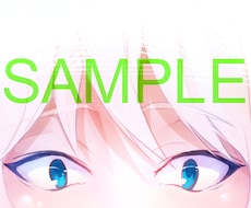 おまとめ版】SNS用アイコン描いてます 複数枚で依頼したい方向けです！