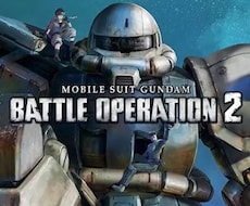 ガンダムバトオペ2のクイックマッチ手伝います。ます イメージ1