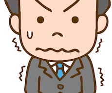 模擬面接を実施して評価と改善のご提案をします イメージ1