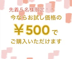 復縁できるチャンスはあるか占います