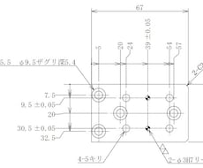 部品図作成致します イメージ1