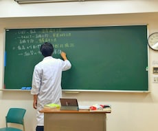 現役鍼灸師がお身体の不調・お悩み解消します イメージ1
