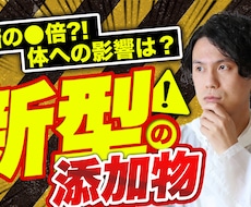 動画編集全般受付けます イメージ1