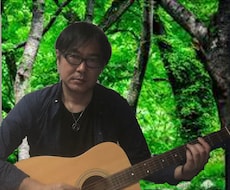 歌の謎が解けます イメージ1