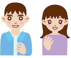 シンプルで可愛い“人物”のイラスト描きます チラシやホームページなどの素材としてイラストを必要な方へ☆